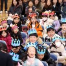 배산초등 이미지