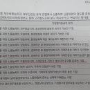 위에프앤비 이미지