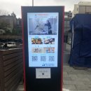 이태원 세계음식거리 이미지