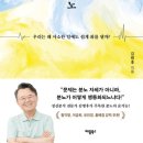 울림정신건강의학과의원 이미지