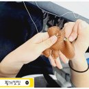 핑거킷킷 이미지