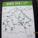 정릉62 이미지