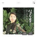 칠성세탁소 이미지