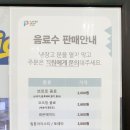 키즈랑 실내놀이터 이미지