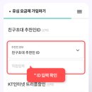 G4188 네이버블로그