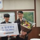 제원중학교 이미지