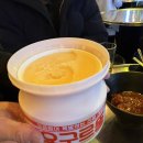 수원-1573 | 수원/수원시청역 인계동 술집 추천 [소주상회_인계본점]방문후기💗