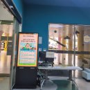 태실농장 | [경북/성주] 성주과일어린이과학체험관 할인 &amp; 시간 &amp; 입장료 &amp; 후기