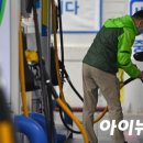 양수주유소 이미지