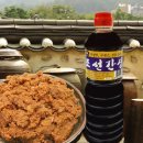 다콩나라