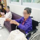가족과 함께하는 생활건강체조 | 대구북구요양원 발품 팔아 선택한 '언제나봄요양원' 후회 없는 후기