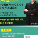 기찬환경 이미지