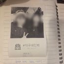 두진공원 | 🇪🇸 여자 혼자 스페인 자유여행 도시별(바셀,마드리드, 세비야, 그라나다) 숙소 6곳 후기