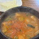 상남동고기집 “형제갈비”창원 유명한 노포고기집/평일 웨이팅 솔직후기 !