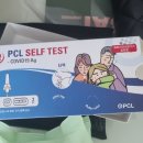 해듬약국 이미지