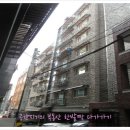 수원-1594 네이버블로그