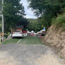 논산 탑정호글램핑 이미지