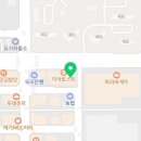 법무사최찬인사무소