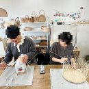 감성가득 라탄공예 이미지