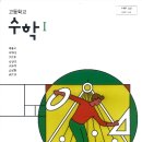 538 출판사 이미지