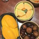 웰스프레쉬 | 나트랑 태교여행 🌴 | 나트랑 시내, 르모어호텔, 퓨전리조트