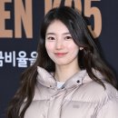 수지힐링 이미지