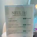 둔포면 아산밸리중앙로 | 프라이빗한 여성전용 1인 아산세신샵 NEUL [늘]