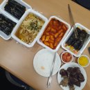 주은꼬마김밥 이미지