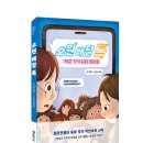 [특서주니어] 밀리언셀러 동화 작가 박현숙의 신작! ＜소원 배달 톡 : 학교 가기 싫은 아이들＞ 이미지