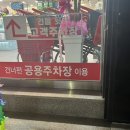 미소펫샵