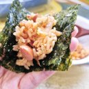 홍기네 토굴새우젓 | [먹기편한,맛있는김] 무가미파래김10봉》맛본후기