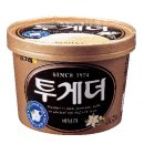 투게더 이미지
