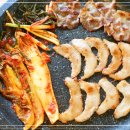 고기의 정답 이미지