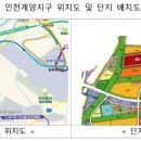 계양지구3 이미지