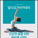 지바옷 이미지