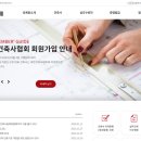 명부건축사사무소 이미지