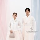 한빔한복 이미지