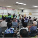 장성군노인복지관 이미지