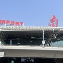 제남가든 | 중국 지난(제남) 자유여행 1일차