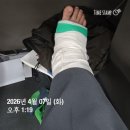 봄날실비 | 다사다난한 봄날의 사고들 후기
