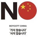 항아리석갈비 이미지