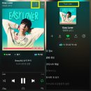 📣스밍시 주요 유의사항 이미지