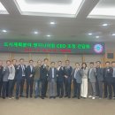 기조엔지니어링