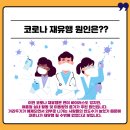 프라임메디칼 이미지