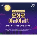 성웅공인중개사사무소 네이버블로그