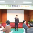 화도수동센터 동부출장소 2층 이미지