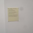 고흥이야기 이미지