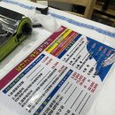 남진수산 | [여수] 게장맛집 남진이네게장갈치명가 내돈내산 추천후기