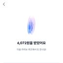 케이마켓 이미지