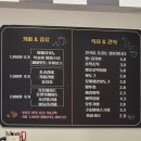 리틀비틀키즈카페 도촌점 이미지